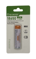 L18650-D6 - Battery for DG6L Dive Light w/Laser 
