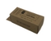 L21700-D7 - Battery for D7 Lite & D7 Nova Dive Light - L21700-D7
