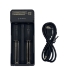 LC2 - USB Battery Charger Base - LC2