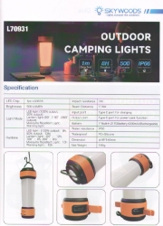 L70931 - Lantern 500 Lumens 