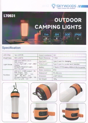 L70931 - Lantern 500 Lumens 